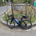ロードバイクと遊戯王