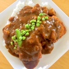 豆入りチキンカツカレーを作る