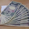 1000円カットデビューした時のお話。感想やポイントなど。