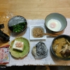 野菜味噌汁３日目。豆腐。自然薯おにぎりレンチン目玉焼き