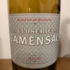  La Closerie de CAMENSAC HAUT-MEDOC 2006 France