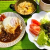 みなさまのお墨付き On the ごはんシリーズにカシミールカレーが！当然食べるランチ