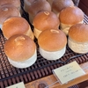 インノ(INNO)は美味しい　八ヶ岳南麓のパン屋さん