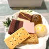 和菓子の日、と焦っちゃダメよと言い聞かせた土曜日