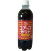 北海道限定炭酸飲料ガラナまとめ！感想口コミレビュー！