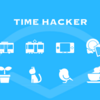 TIME HACKER Version 1.3.0 新規アイコンを追加しました