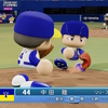 【パワプロ2024オリジナル】中田陸【2024東海グランパス】