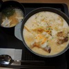 松屋のシュクメルリ鍋ライスセット