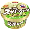 「明治 エッセル スーパーカップ ずんだ」が新登場！つぶつぶ食感の枝豆を混ぜ込んだカップアイス新商品です