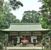 村屋坐彌冨都比賣神社【見どころと御朱印】大神神社の別宮・后神をまつる神社