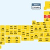 【新型コロナ 厚労省まとめ】147人死亡 13万7193人感染 (6日)