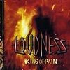 LOUDNESS、アルバム「KING OF PAIN 因果応報」をリリース