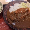 チキンかつカレー定食