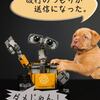 ChatGPTで途中に改行を入れる方法～意図せずテキスト送信とならぬよう