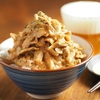 冷蔵庫にある牛乳、ヨーグルトで「ポークストロガノフ風豚丼」を作る。舞茸効果で豚肉やわらか【筋肉料理人】