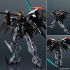 GUNDAM UNIVERSE XXXG-01D2 GUNDAM DEATHSCYTHE HELL(EW) 『新機動戦記ガンダムW Endless Waltz』[BANDAI SPIRITS]《05月予約》