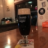 The Strand Beer Cafe