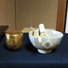 心斎庵の初釜終え！