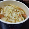 カップ麺エトセトラ