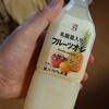 定番飲料…