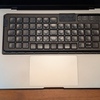尊師スタイルと自作キーボードのススメ