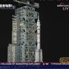 神舟(Shénzhōu)7号打ち上げ成功！