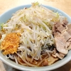 【家二郎？】 冷凍うどんをラーメン二郎っぽくアレンジしてみたｗｗｗ