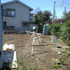 「高尾の家」現場報告　その１