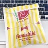 ★ファミチキ・チーズイン