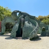 子どもの遊び場｜大ダコ小ダコのすべり台が楽しい！みなと公園（愛知県半田市）