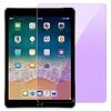 【2018/2017新型】 iPad 9.7 フィルム ブルーライトカット iPad Pro 9.7/Air2/Air/New iPad 9.7インチ用 強化ガラスフィルム 防爆裂 硬度9H 指紋防 止 スクラッチ防止 高透過率 目の疲れを解消 近視を予防