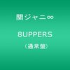∞UPPERS