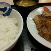 松屋 京成大久保  肉じゃ～ (^.^)