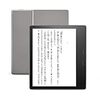 少しだけ中古屋に並ぶKindle Oasisに興味がある