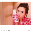 紗栄子愛用のスキンケアをインスタで紹介。SK2の化粧水でピテラケア！！