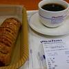 札幌市　パン屋　VIE DE FRANCE　アピア店　/　旅の出発前の朝食