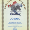 Certificate(Croatian CW) 