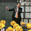 今週も国会ではさまざまな会議が開かれ千客万来