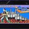 ドラゴンスレイヤー4     ゲームセンターCXを見て 面白さが覚醒した名作  