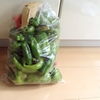 形はバラバラだけど美味しい野菜