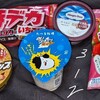 お菓子祭り！再販の商品が沢山販売！そして、バラエティに飛んでいるラインナップになっています。
