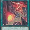 ウォークライ・オーディール【最大３ドロー】