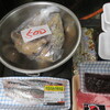 デカいツブ貝が８個で５００円って安いよね・・恵庭の「うおはん」凄いな。全部煮て食べたね。笑
