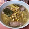 元祖ラーメンショップ 南蛮ラーメン@相模原市中央区〜Bセット／南蛮ラーメン／ライス／お新香／麺大盛／チャーシュー3枚／醤油ネギラーメン／豚骨醤油ラーメン／老舗〜