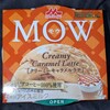 MOW(モウ)クリーミーキャラメルラテ！値段やカロリーや味は？コンビニでも買えるアイス商品