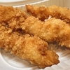 天然海老フライ（テイクアウト）