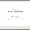 AXIS Companion 4の設定方法