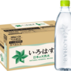 環境に優しいい・ろ・は・す天然水ラベルレス：560ml ×24本で手軽に水分補給