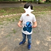 男の子でもキラキラしたものが好き★スパンコールの服にハマっています