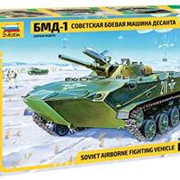 backend=imagemagick;height=200